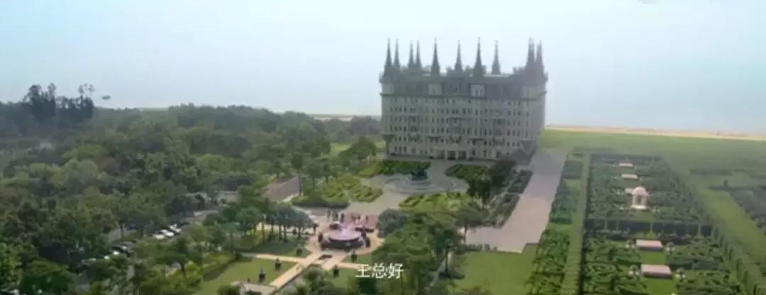 西虹市首富王多鱼城堡片段,西虹市首富取景地都有哪些