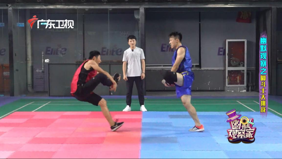 幽默观察家中奖,幽默观察家比拼