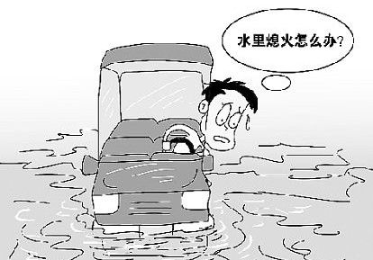 发动机进水为什么启动不了,发动机高温引起发动机进水