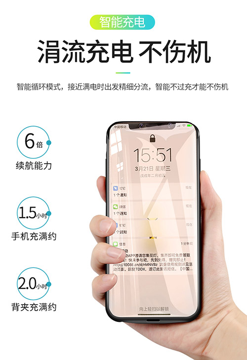 黑科技60000毫安充电宝,黑科技发电永不断电三防充电宝