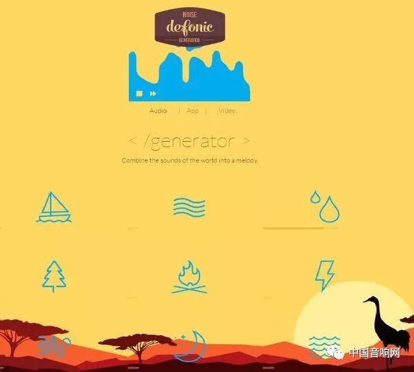 一定要知道的40个实用与有趣的音乐网站