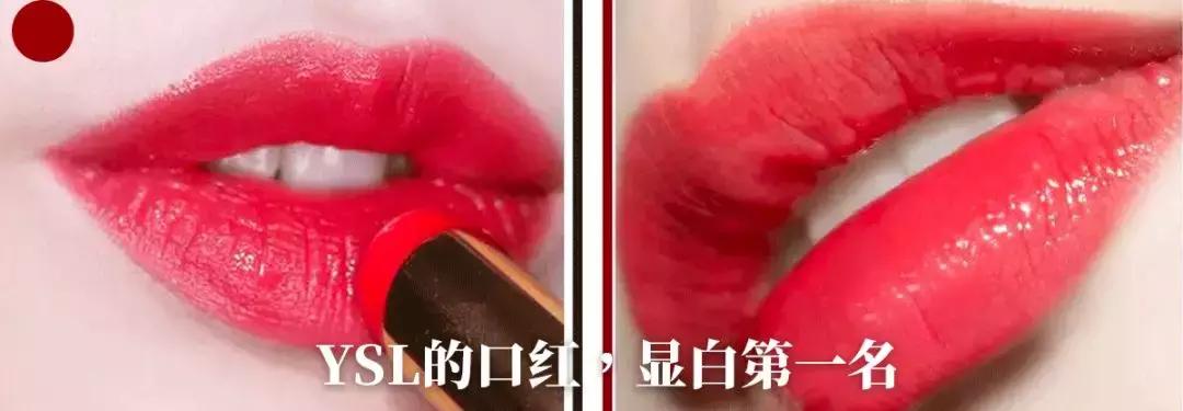 如何选择阿玛尼的色号,阿玛尼公认最好看的色号