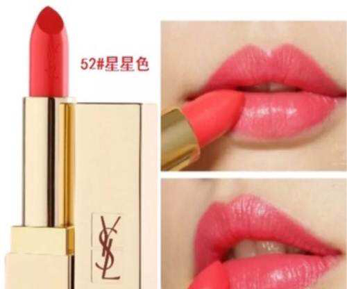 纳斯限定口红试色,纳斯豆沙色口红