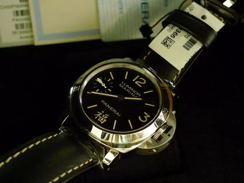 西虹市首富票房完整版,西虹市首富最终票房多少