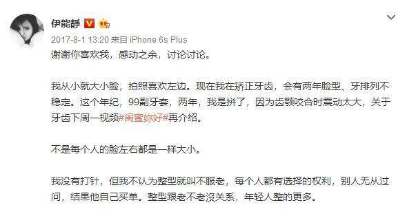 林允保养法令纹视频,林允法令纹