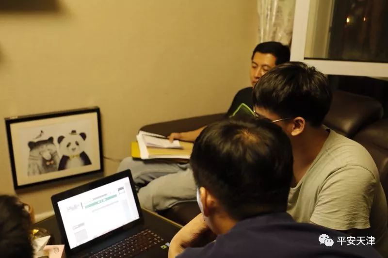 天津网络赌球案,天津公安破获网络赌博案