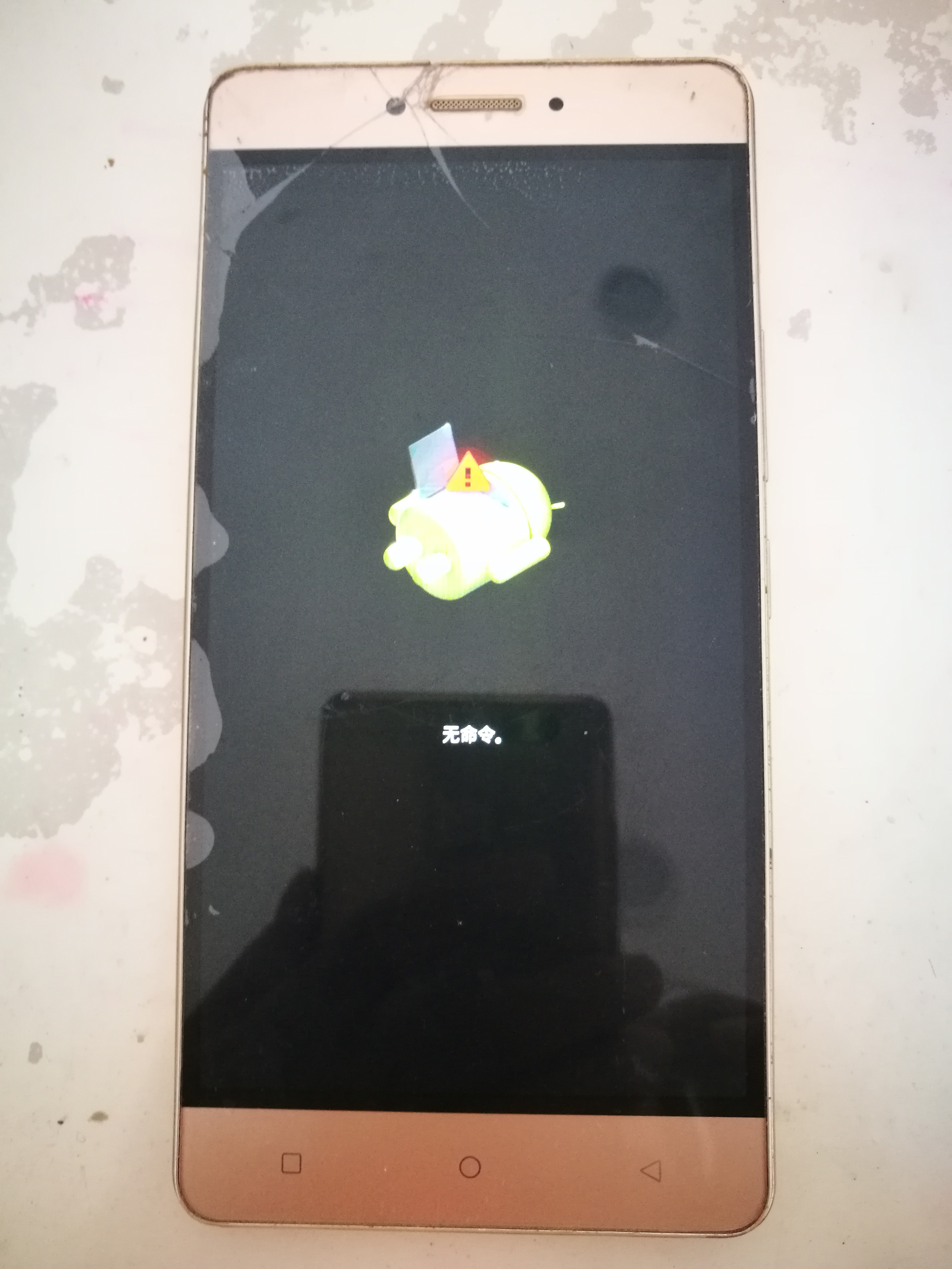 金立2017怎么恢复出厂设置密码,金立m7手机开机密码忘了怎么解锁