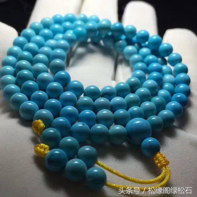 绿松石佛珠项链,普通绿松石108佛珠多少钱