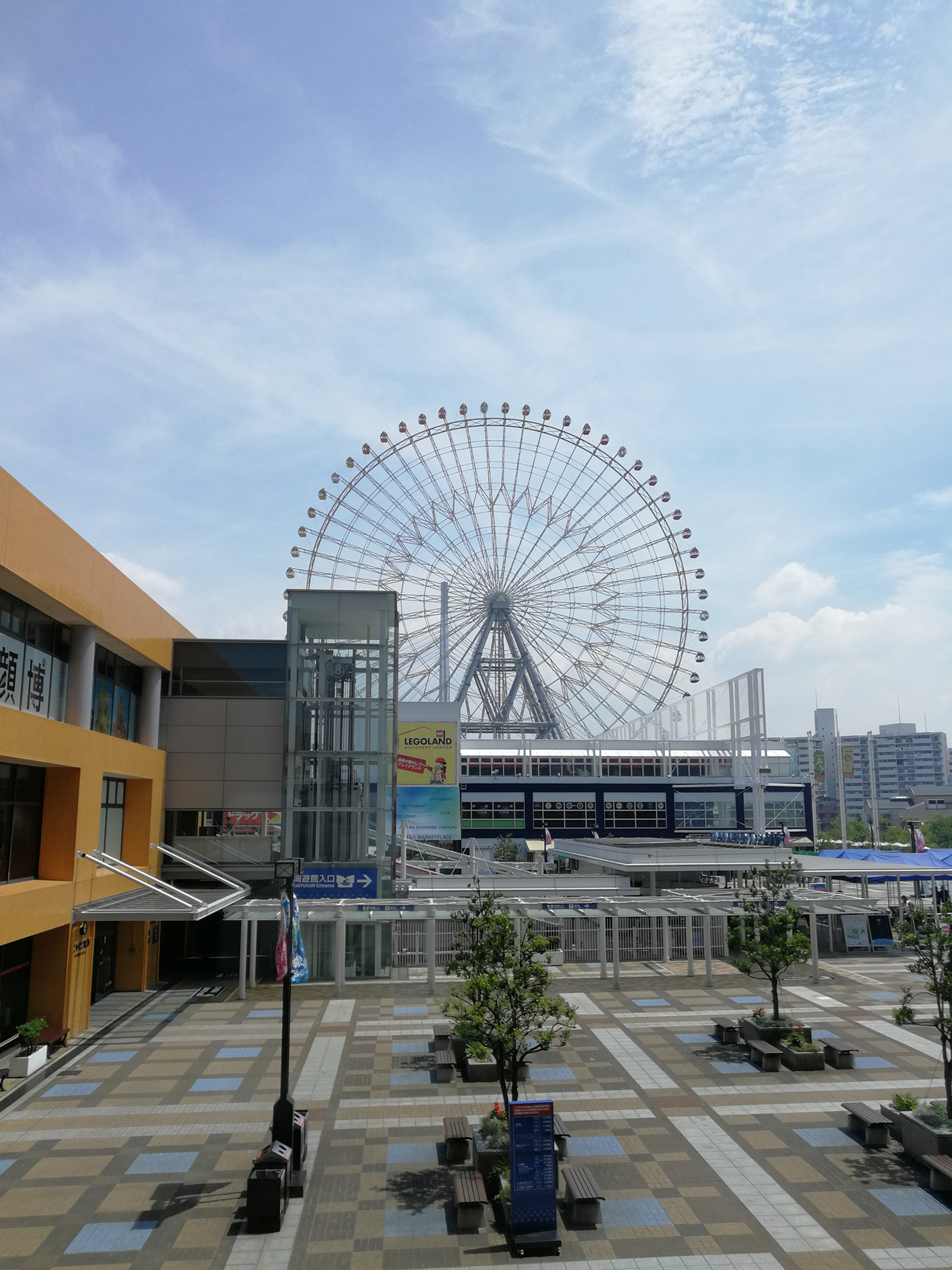 日本乐高亲子游,日本乐高亲子游玩中心在哪