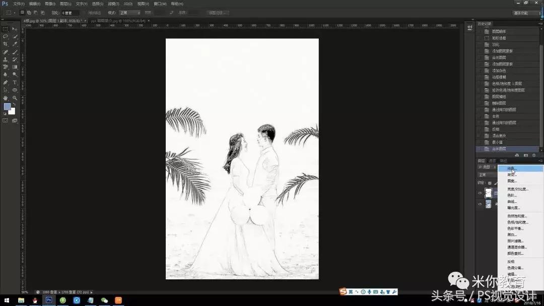 利用ps把照片变成油画效果,利用ps将图片转为pdf