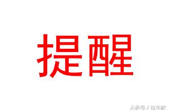 奔驰r级参数配置,奔驰r级的参数配置