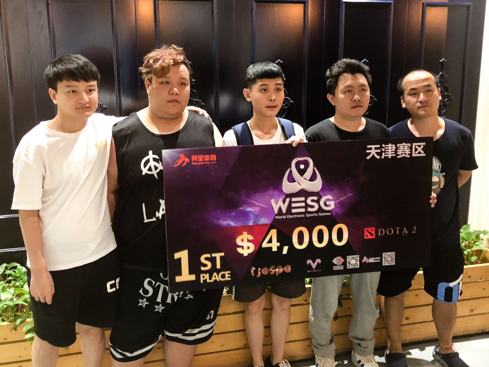 wesg中国赛直播,wesg全球总决赛茄子