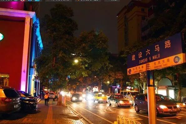 带你看广州最美的夜景,带你看广州一线江景