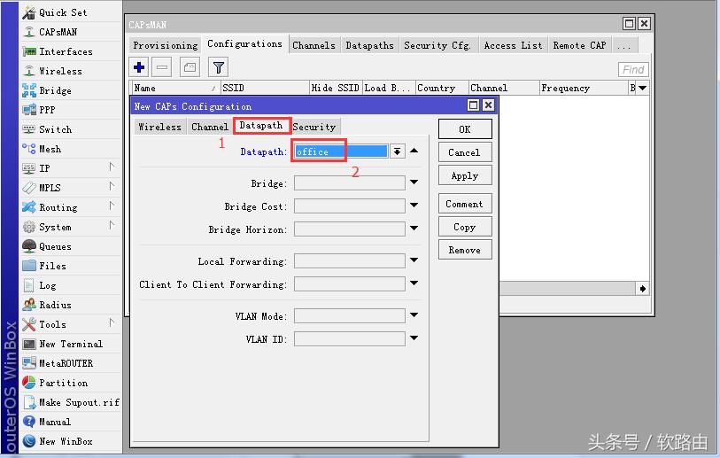 ros软路由怎么发射多个wifi,ros软路由wifi设置
