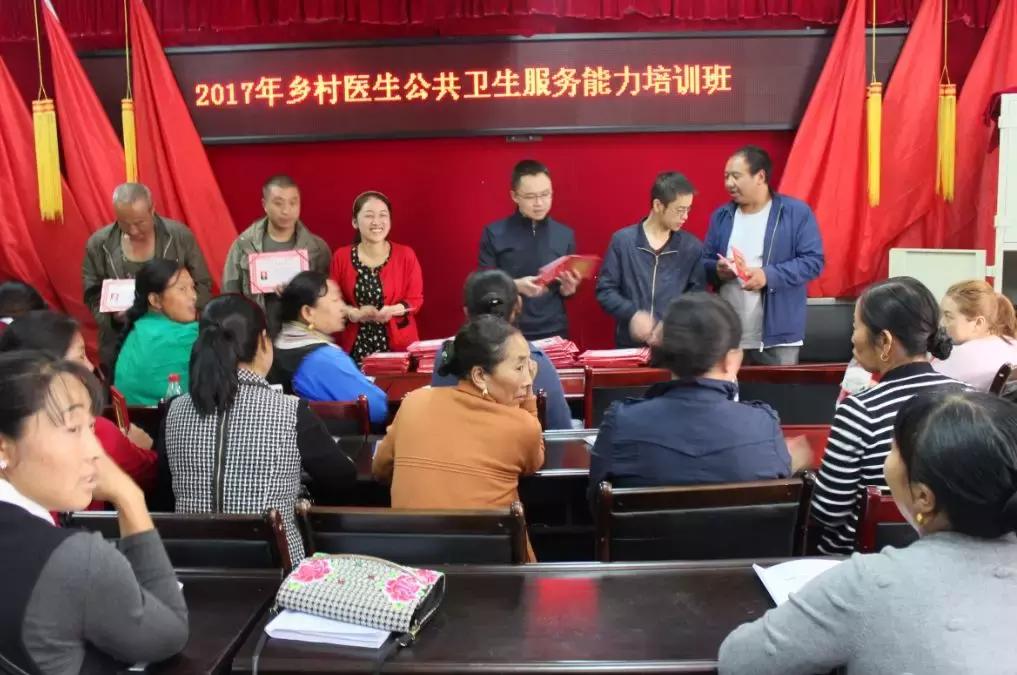 「遂宁援州干部」邓明卫：云端守护健康情洒雪域高原