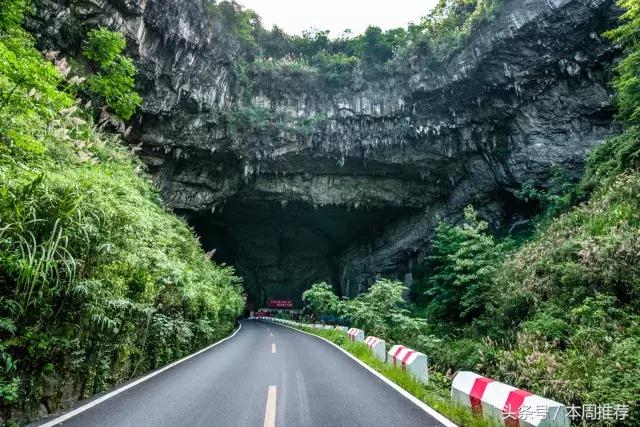 乡愁,下一站,辰溪!你要跟我一起吗?