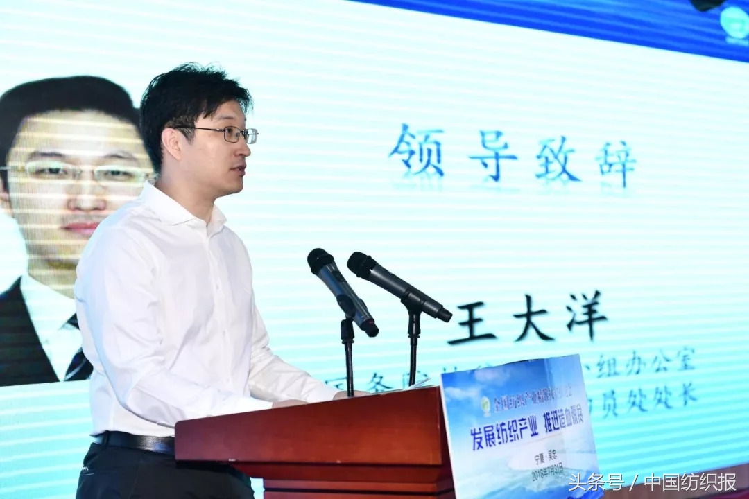 企业扶贫表彰名单,产业扶贫总结表彰大会流程