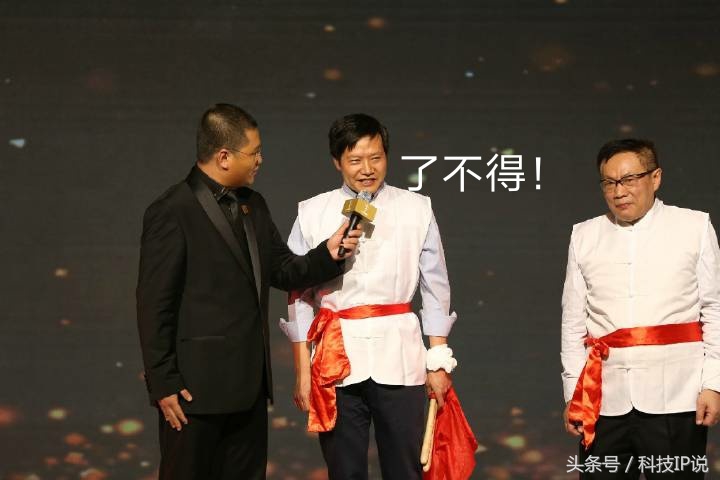 为什么说雷军是未来最富有的人,雷军对穷人的评价