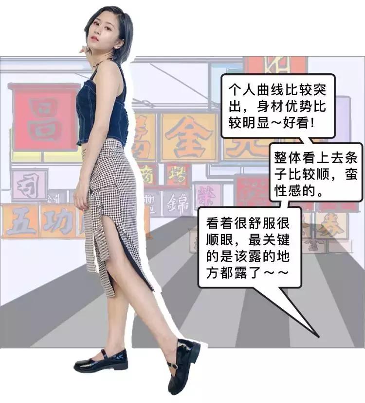 直男最看不了的穿搭,直男最喜欢什么穿搭