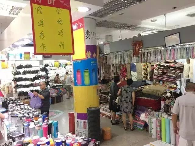 西城最后一个！20年的老市场9月底就没！想怀念的赶紧！