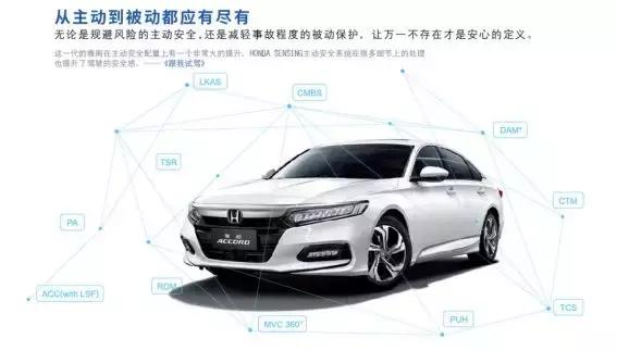 足球黑科技最好用的,足球最新黑科技