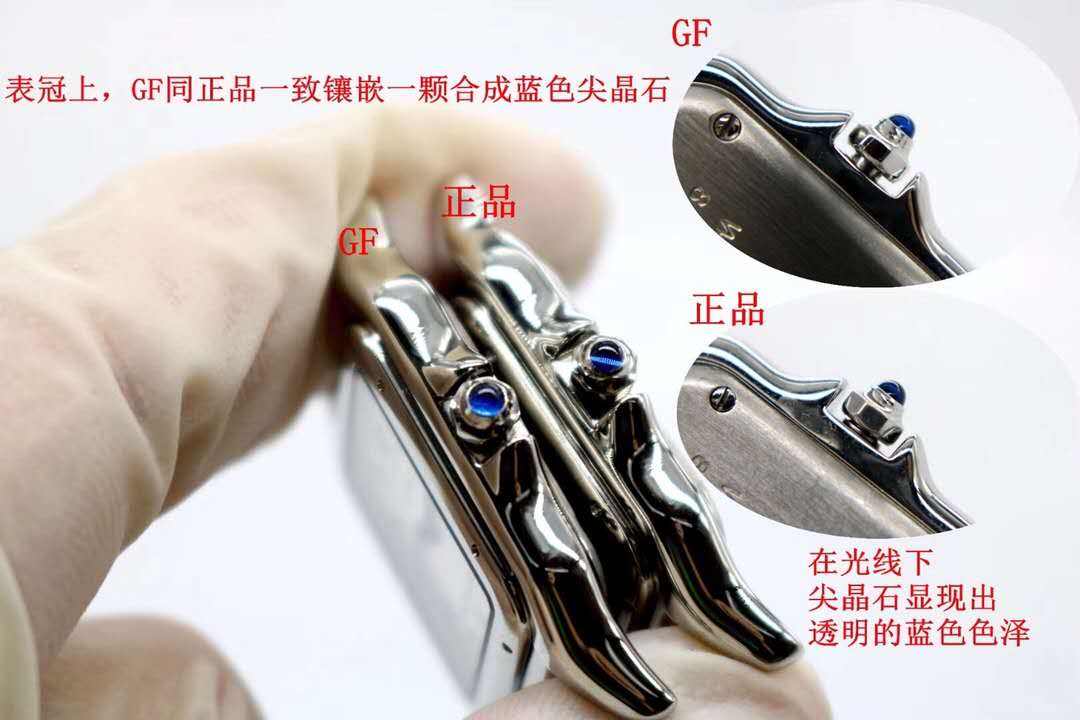 仿表和正品的区别,仿表和正品有多少区别