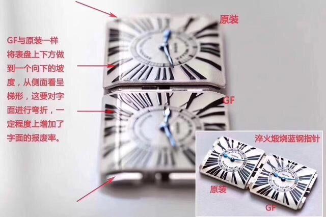 仿表跟正品有什么区别,仿表和专柜真表的区别