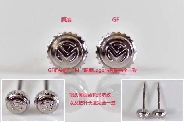 顶级的仿表和正品的区别,顶级仿表和正品质量比较