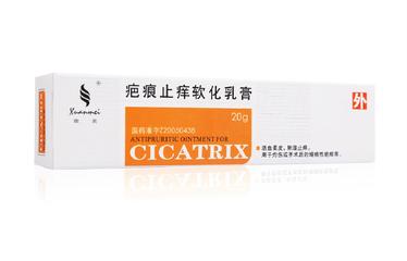 软化疤痕产品排行榜,软化疤痕的理疗仪器