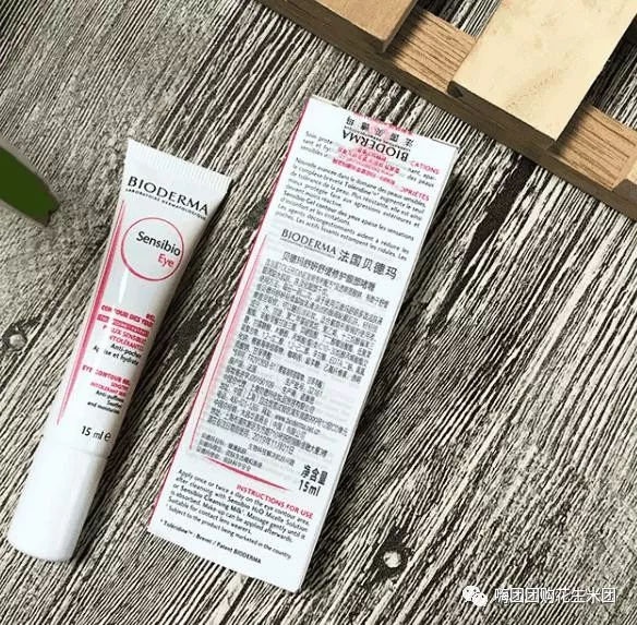 嗨团团购的护肤品怎么样,嗨团的哪些化妆品好用