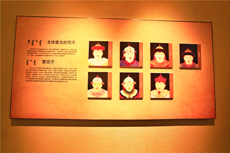 鄂尔多斯古老草原,鄂尔多斯草原文化图片