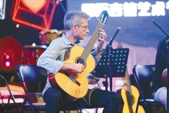 2019沈阳市艺术节,第四届吉他艺术节