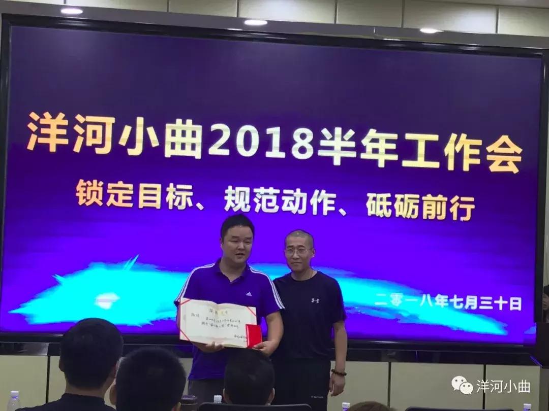 洋河小曲这个酒怎么样,洋河小曲安徽