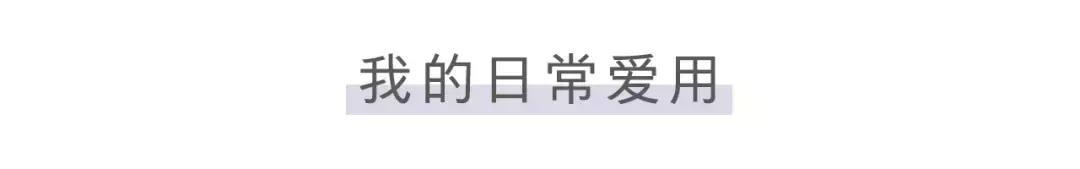 美瞳新手自然款推荐,戴了10年美瞳的老司机