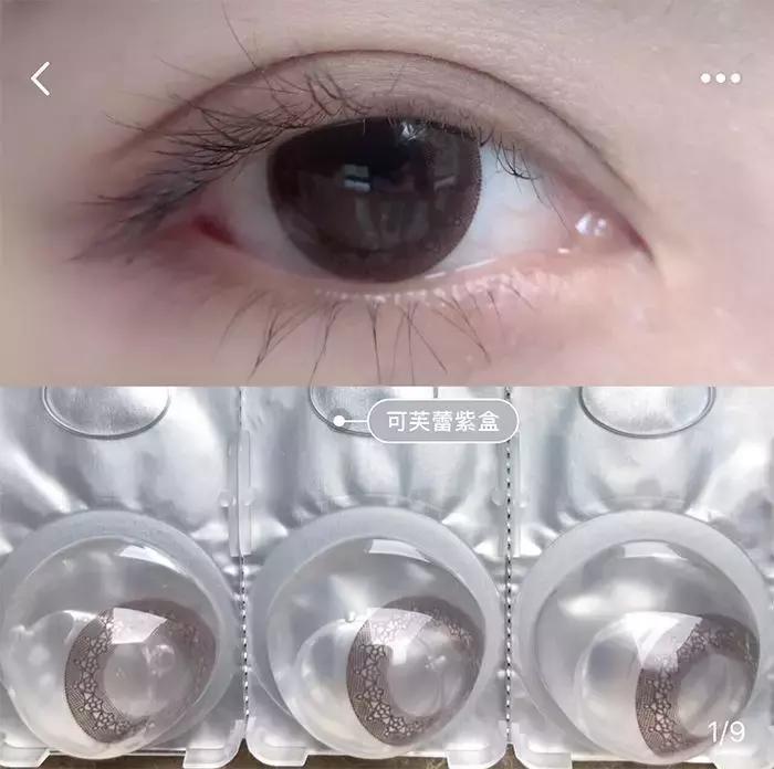 美瞳新手自然款推荐,戴了10年美瞳的老司机