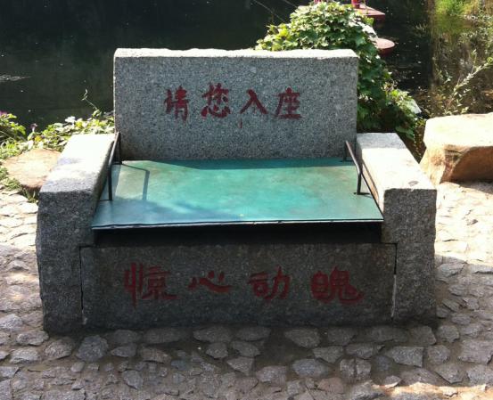 北戴河怪楼奇园来历,怪楼奇园旅游攻略