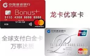 值得拥有的10张信用卡,最值得拥有的是7张信用卡