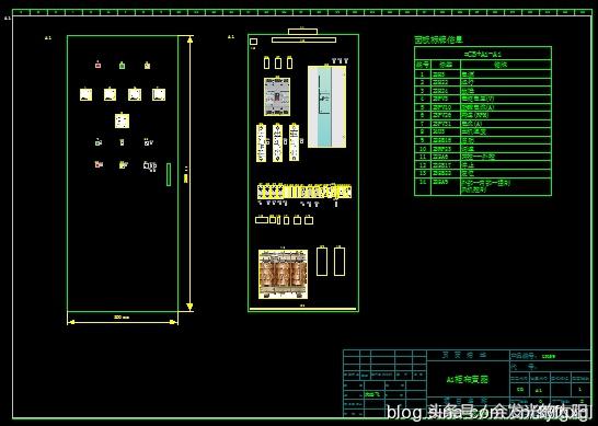 eplan常用技巧,eplan端子怎么生成