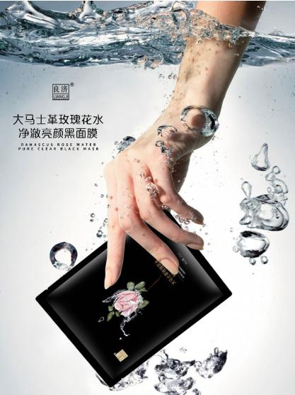 熬夜急救面膜推荐第一名,熬夜好用的补水面膜平价推荐