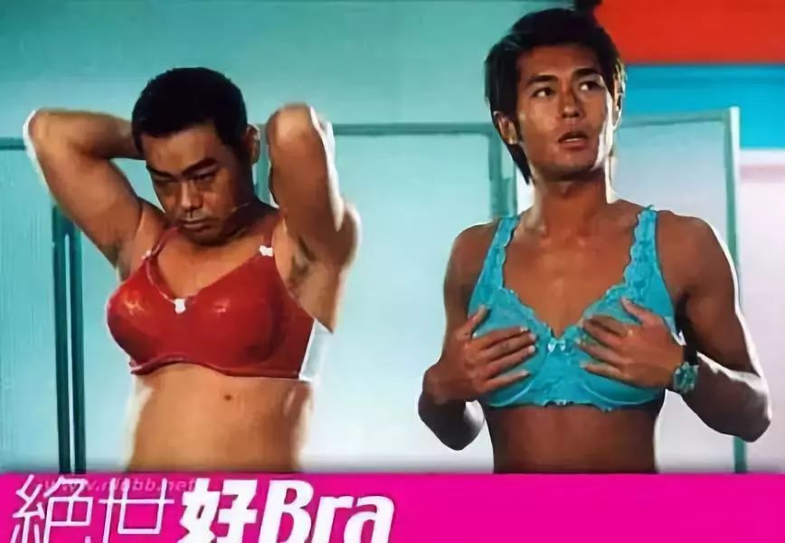 不穿内衣的危害,在家不经常穿内衣会怎样