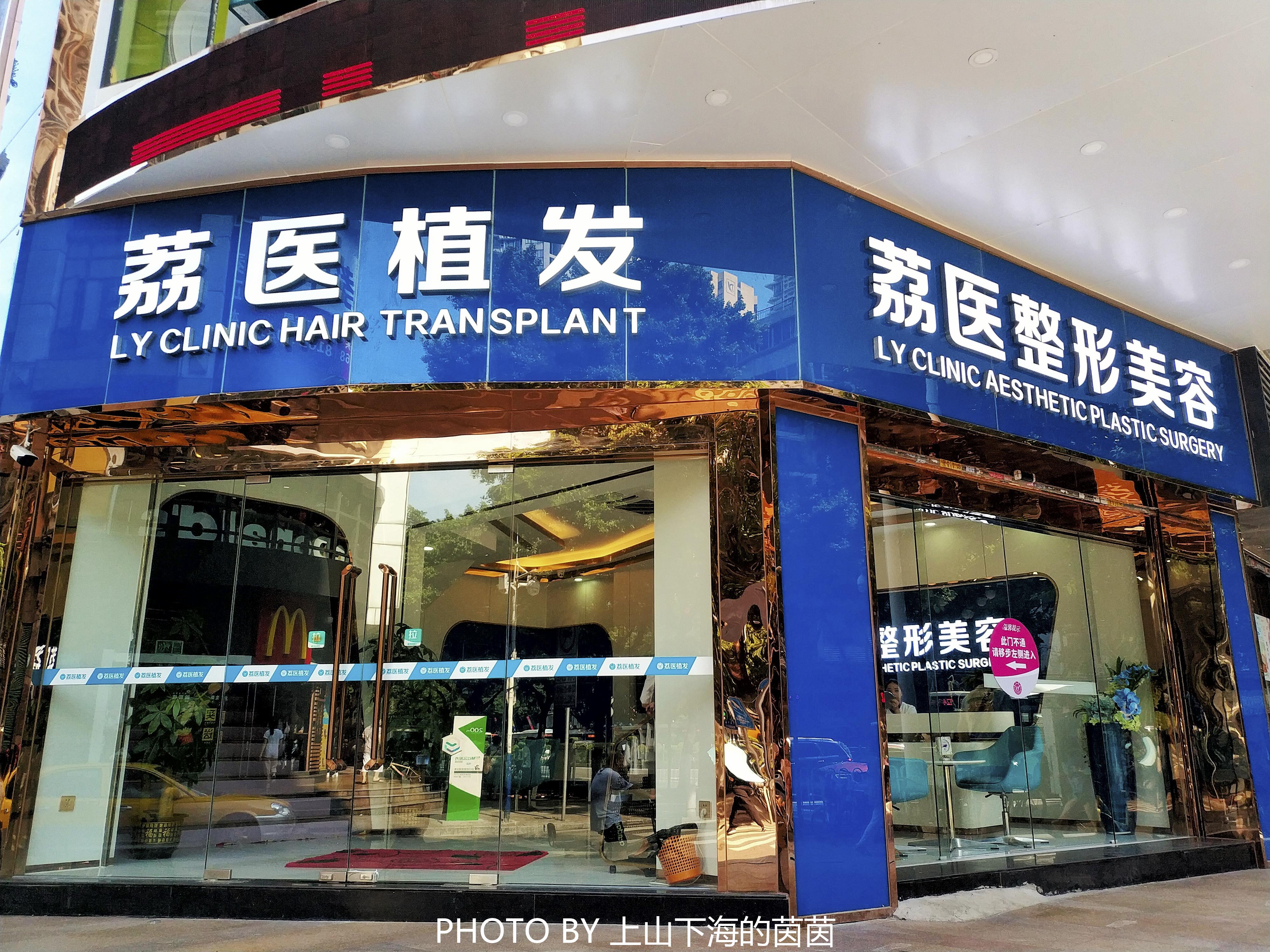 纳米微晶无创水光好吗,不做无用功