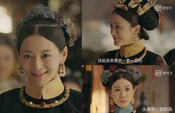 佘诗曼秦岚吴谨言电视剧延禧攻略,吴谨言许凯秦岚佘诗曼现场表演