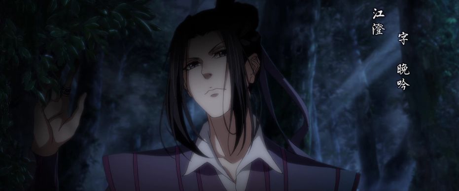 国漫被骂,被骂得很惨的国漫