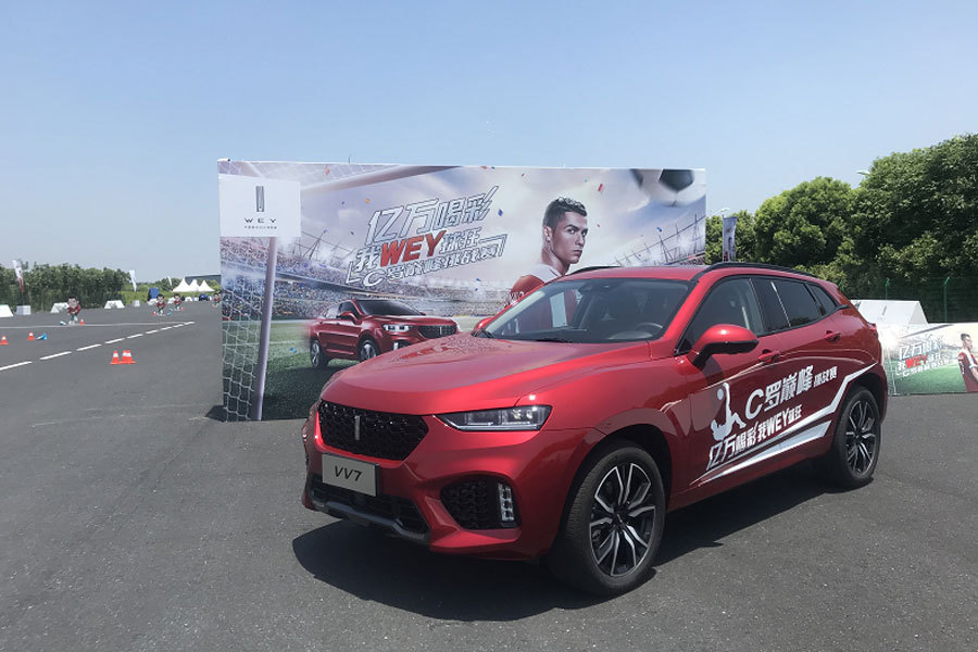 c罗巅峰对葡萄牙体育进球,c罗巅峰球赛