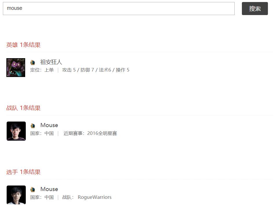 lollpl夏季赛2019总决赛,lpl夏季赛rw苦吞败果