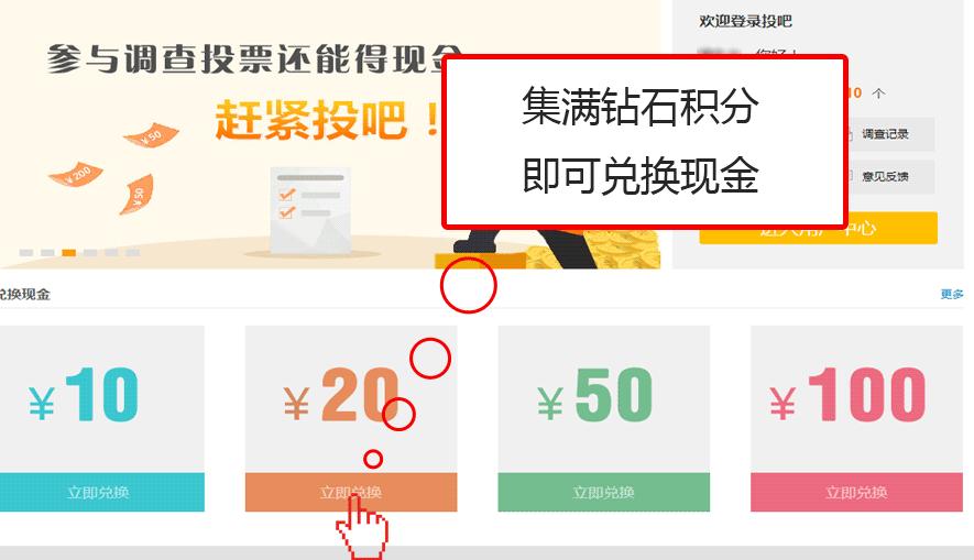 网络副业兼职教程,做网络兼职哪个平台靠谱