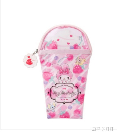 礼物大全——送女生系列