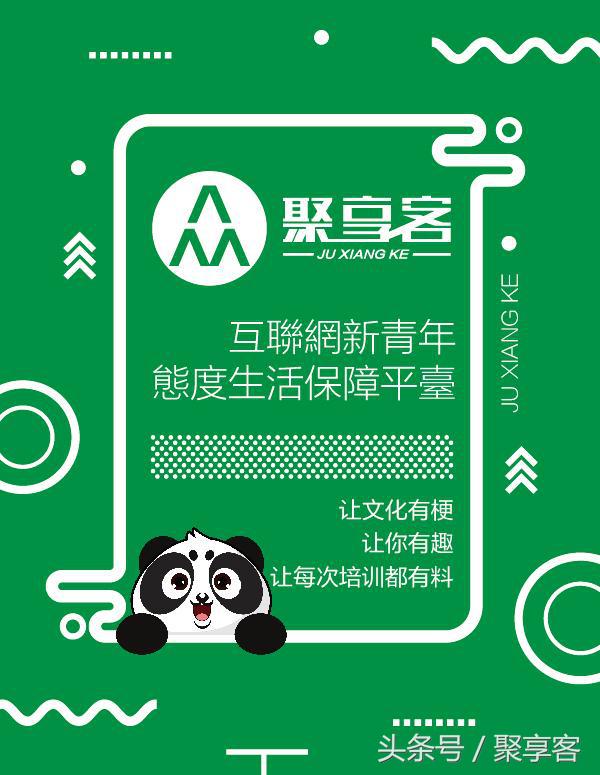 陶菲克控网抢攻,陶菲克重杀无解