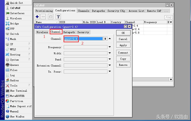 ros软路由上网设置,ros双软路由
