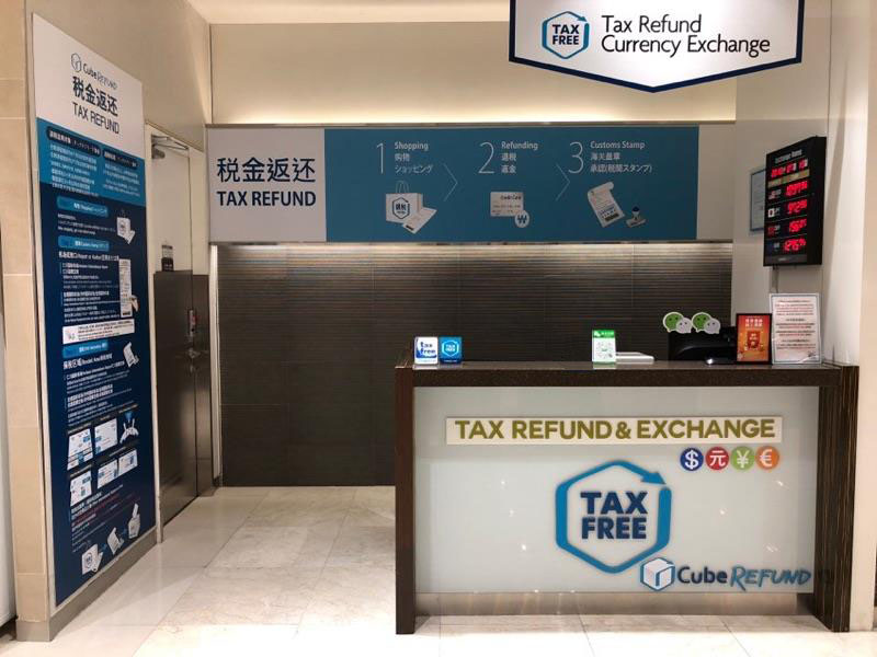 呕心沥血攻略,韩国旅游退税攻略